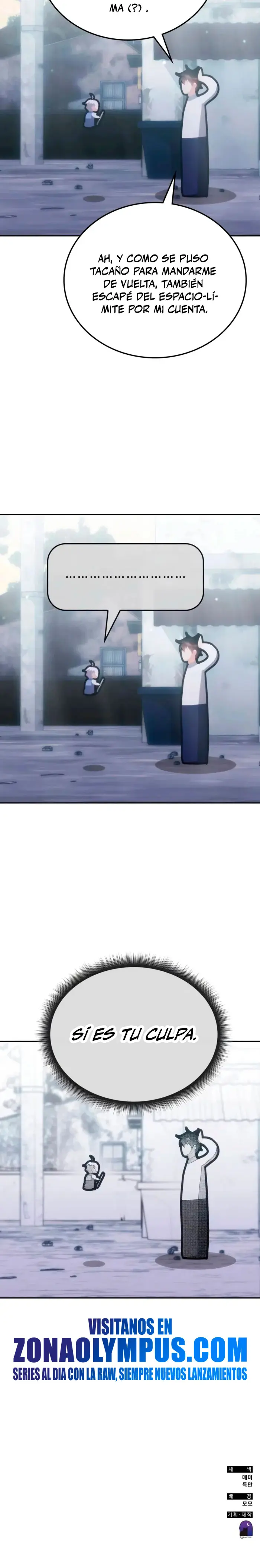 Academia de la Ascensión > Capitulo 180 > Page 321