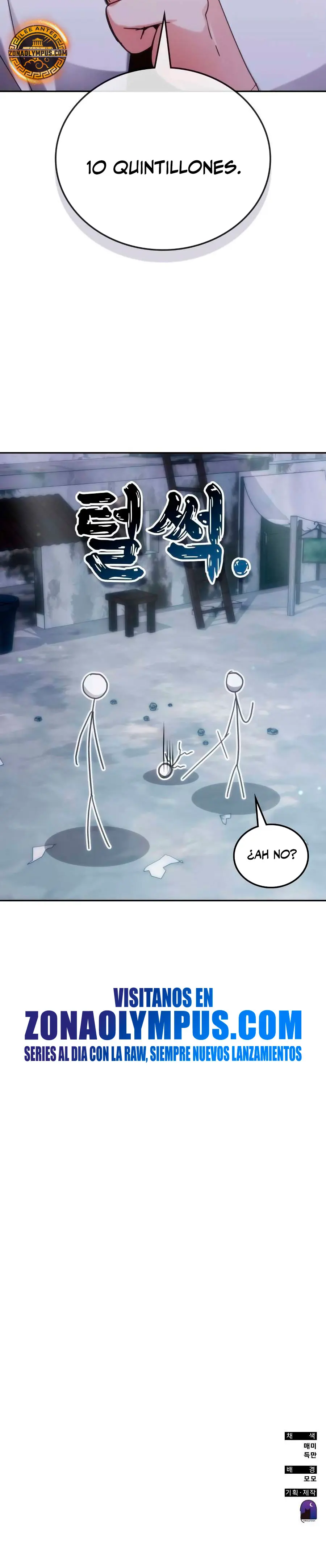 Academia de la Ascensión > Capitulo 181 > Page 391