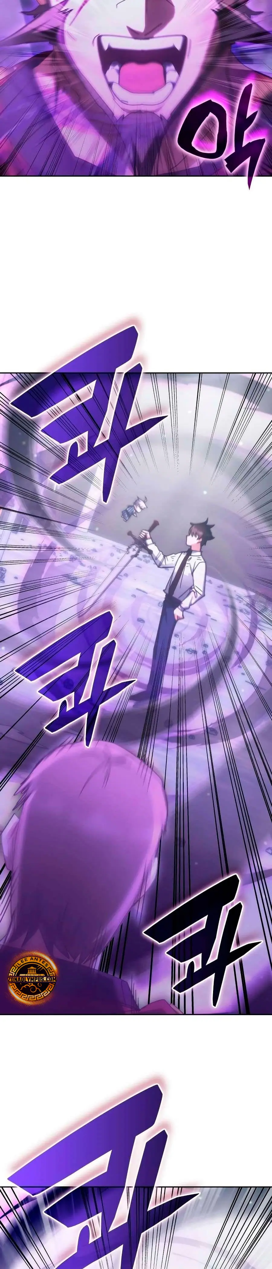 Academia de la Ascensión > Capitulo 182 > Page 191