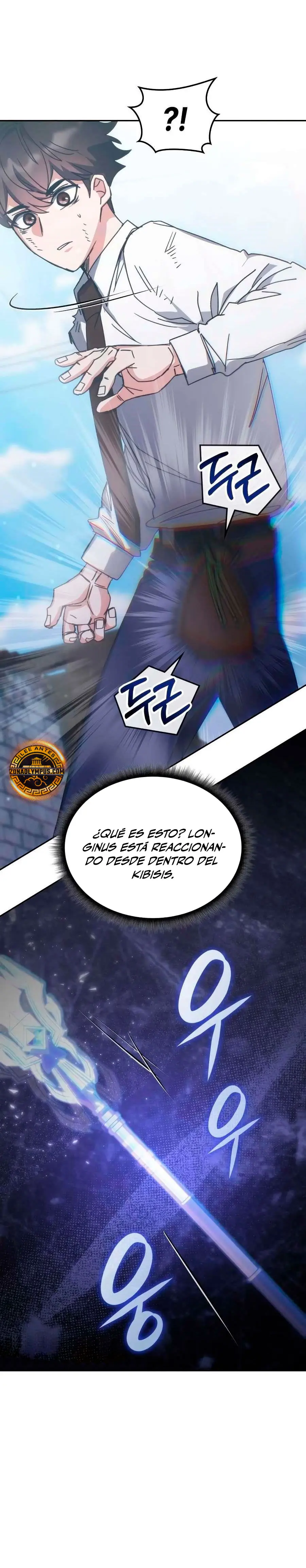 Academia de la Ascensión > Capitulo 182 > Page 261