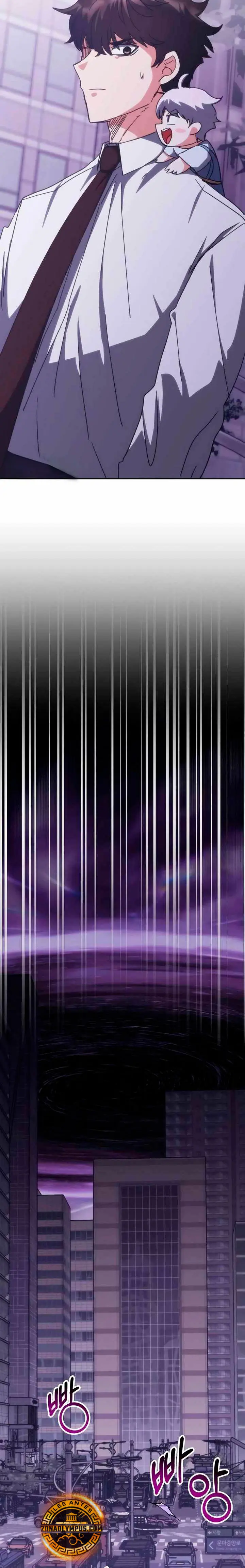 Academia de la Ascensión > Capitulo 185 > Page 291