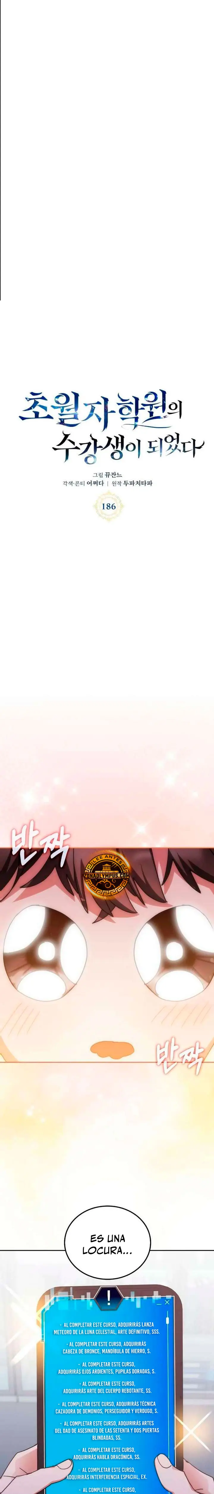 Academia de la Ascensión > Capitulo 186 > Page 21