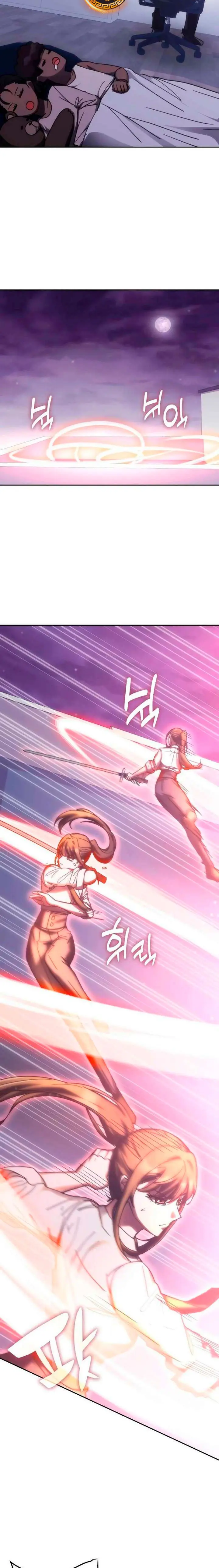 Academia de la Ascensión > Capitulo 186 > Page 141