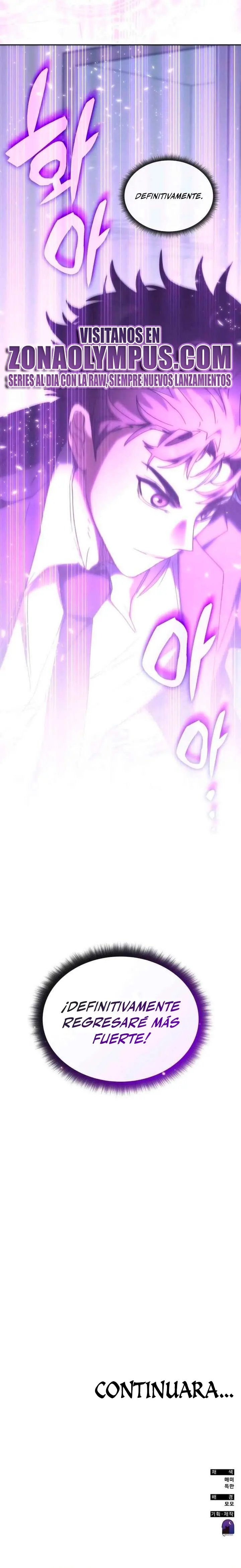 Academia de la Ascensión > Capitulo 186 > Page 291