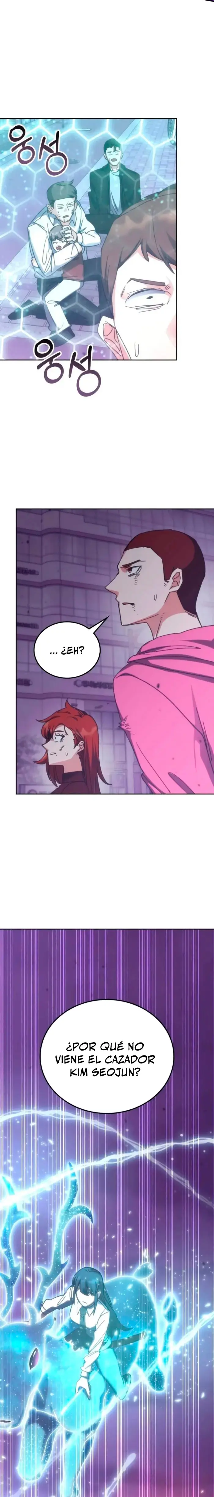 Academia de la Ascensión > Capitulo 187 > Page 301