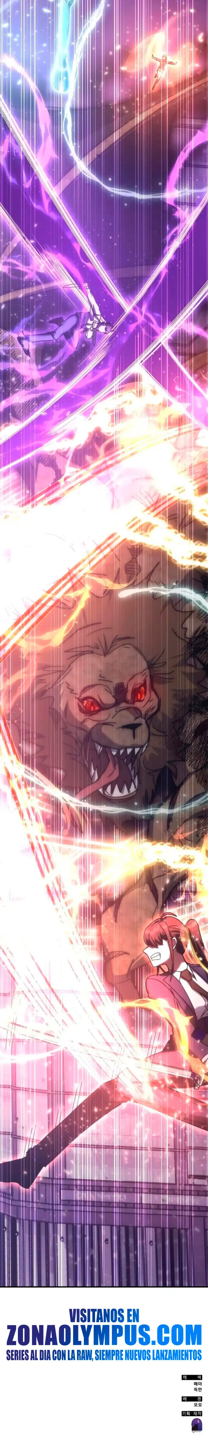 Academia de la Ascensión > Capitulo 187 > Page 311