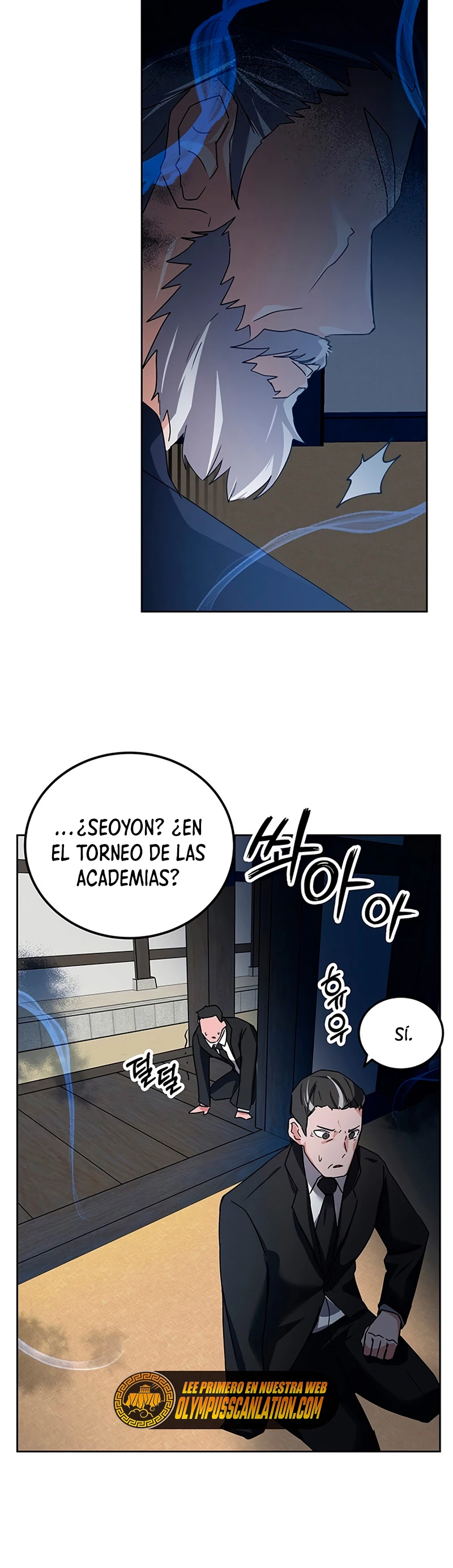 Academia de la Ascensión > Capitulo 12 > Page 661