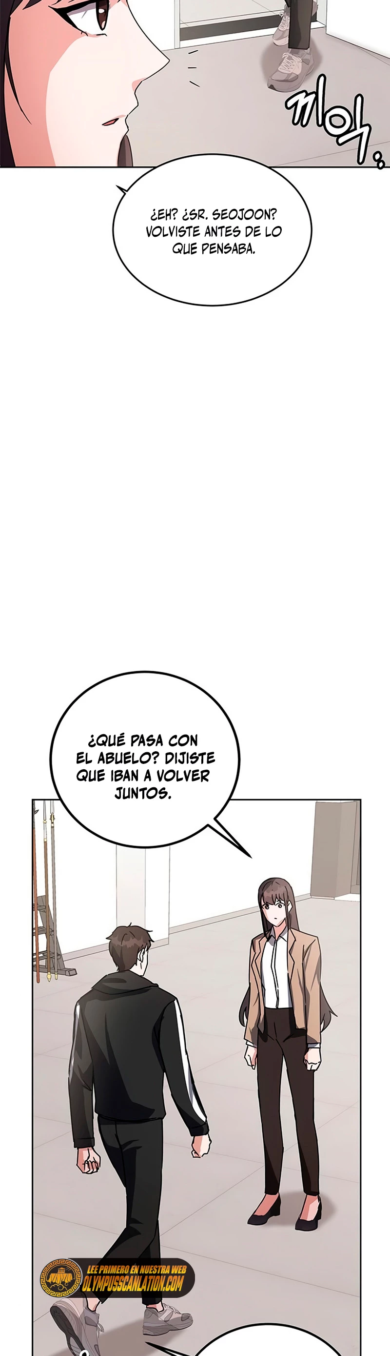 Academia de la Ascensión > Capitulo 17 > Page 661