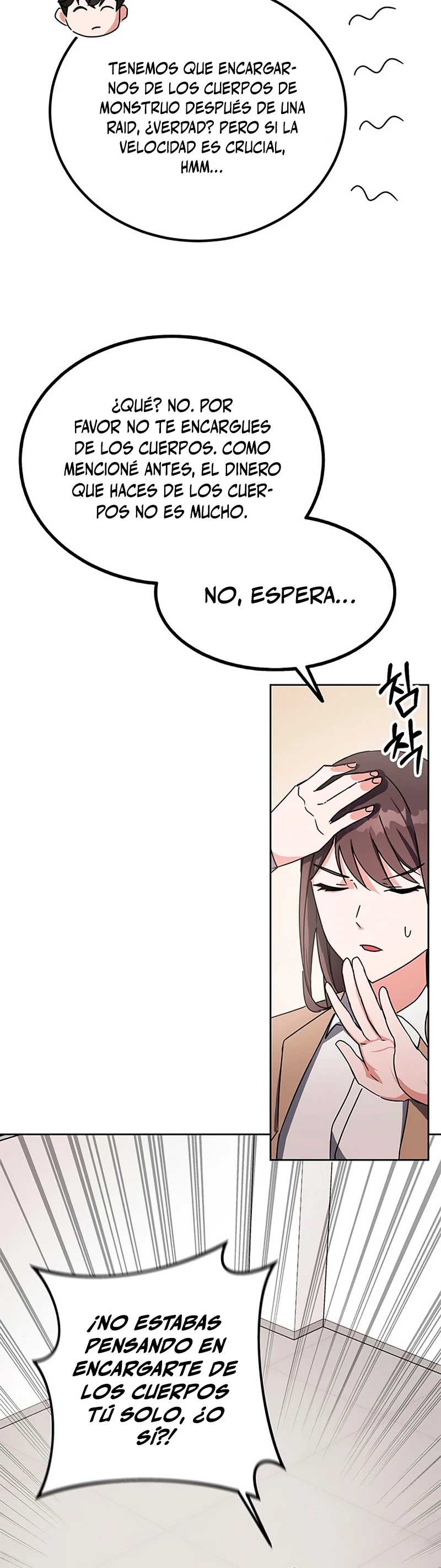 Academia de la Ascensión > Capitulo 18 > Page 181