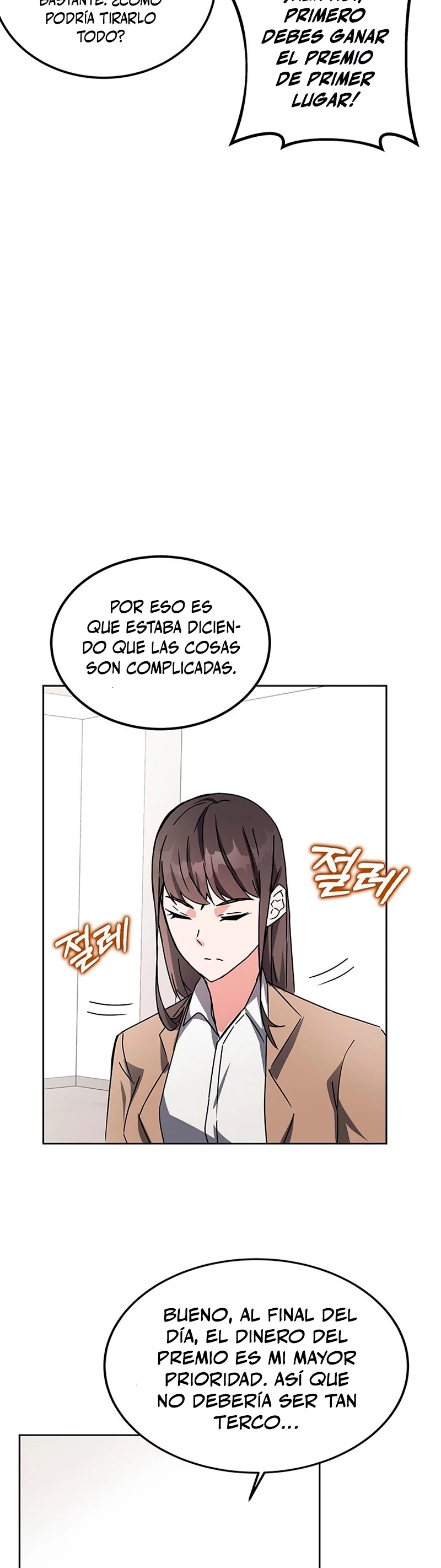 Academia de la Ascensión > Capitulo 18 > Page 201