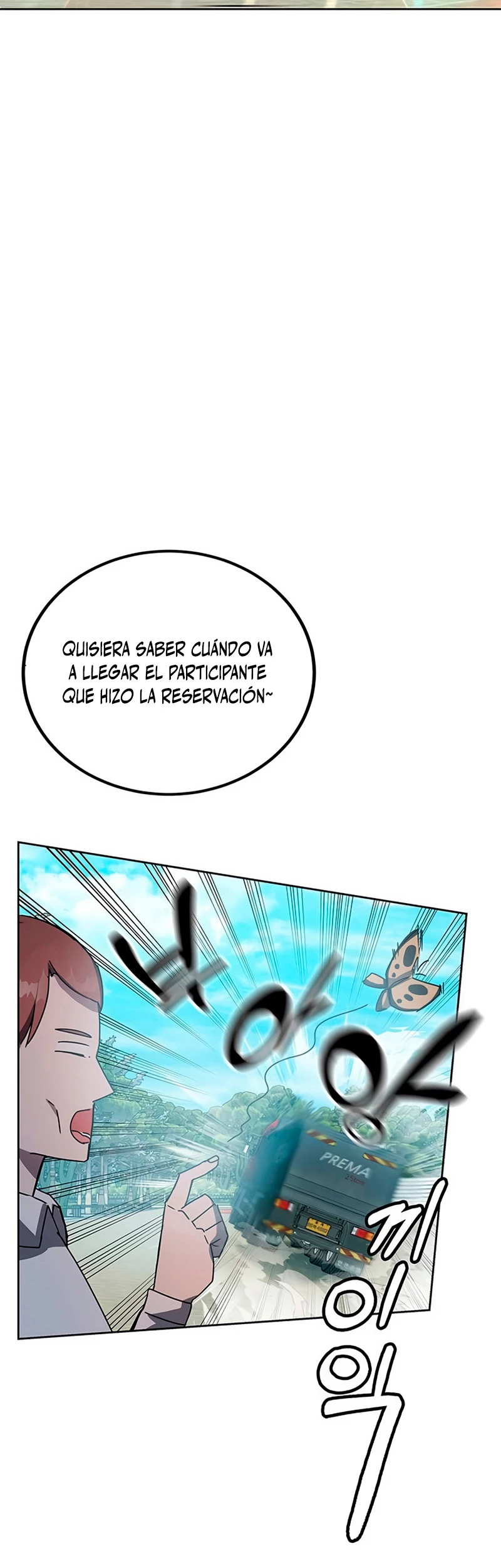 Academia de la Ascensión > Capitulo 19 > Page 21