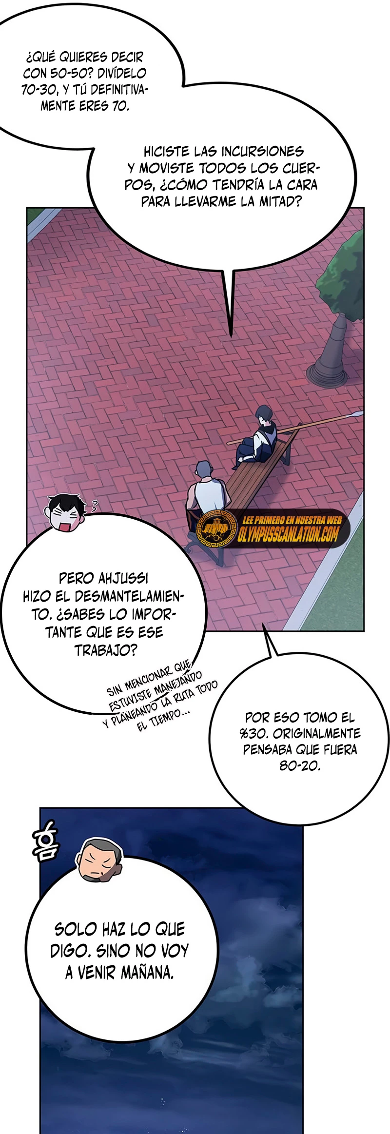 Academia de la Ascensión > Capitulo 19 > Page 421