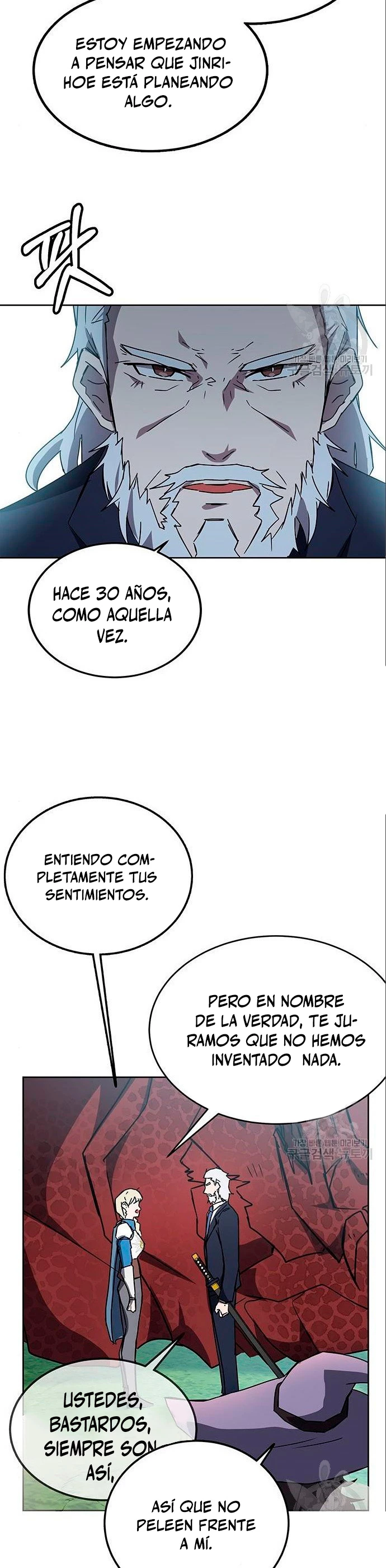 Academia de la Ascensión > Capitulo 20 > Page 441