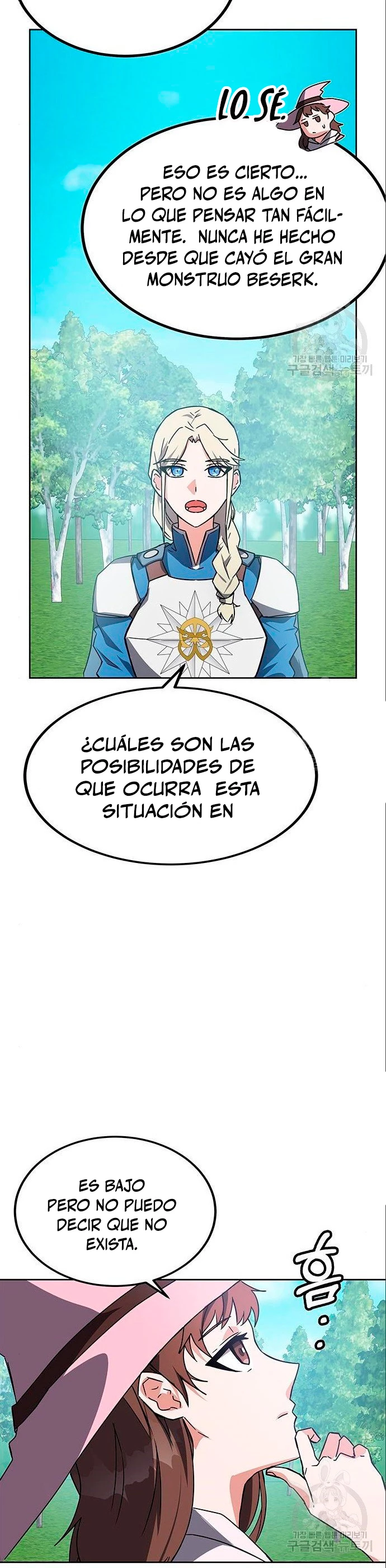 Academia de la Ascensión > Capitulo 20 > Page 481