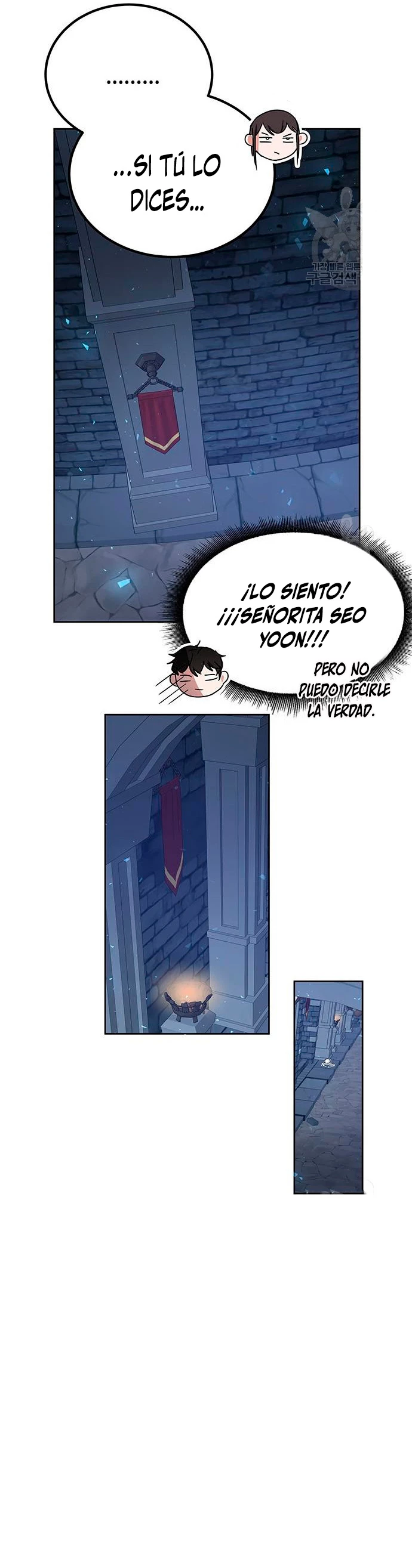 Academia de la Ascensión > Capitulo 24 > Page 421