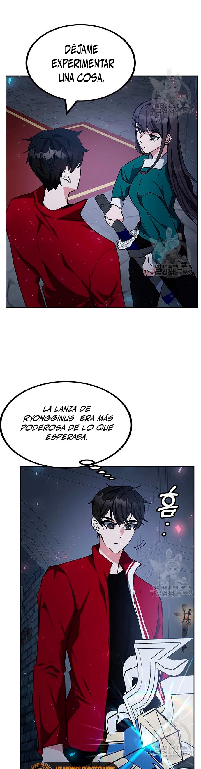 Academia de la Ascensión > Capitulo 24 > Page 471