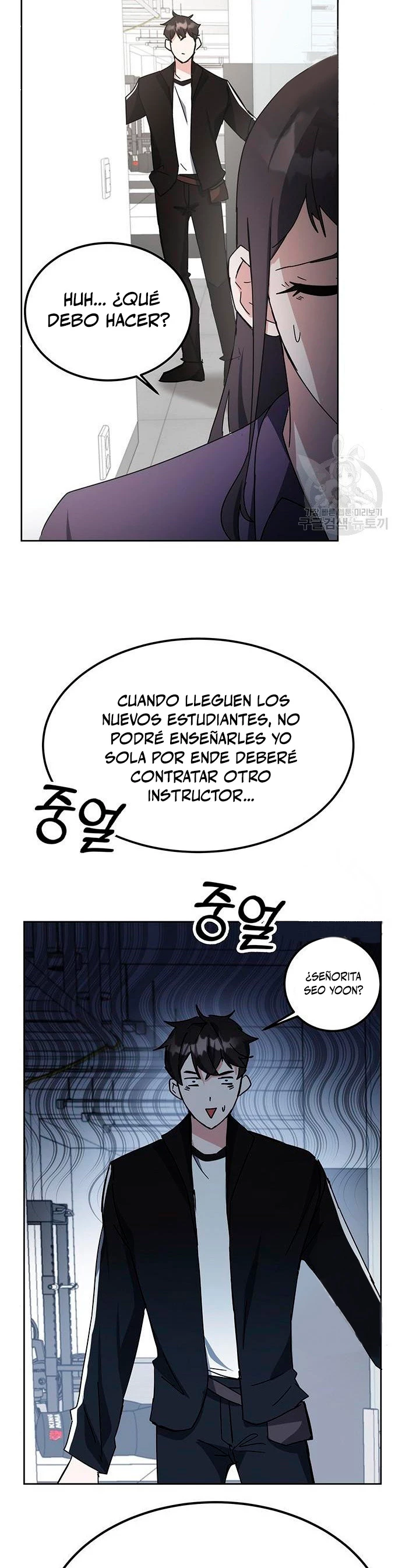 Academia de la Ascensión > Capitulo 26 > Page 151