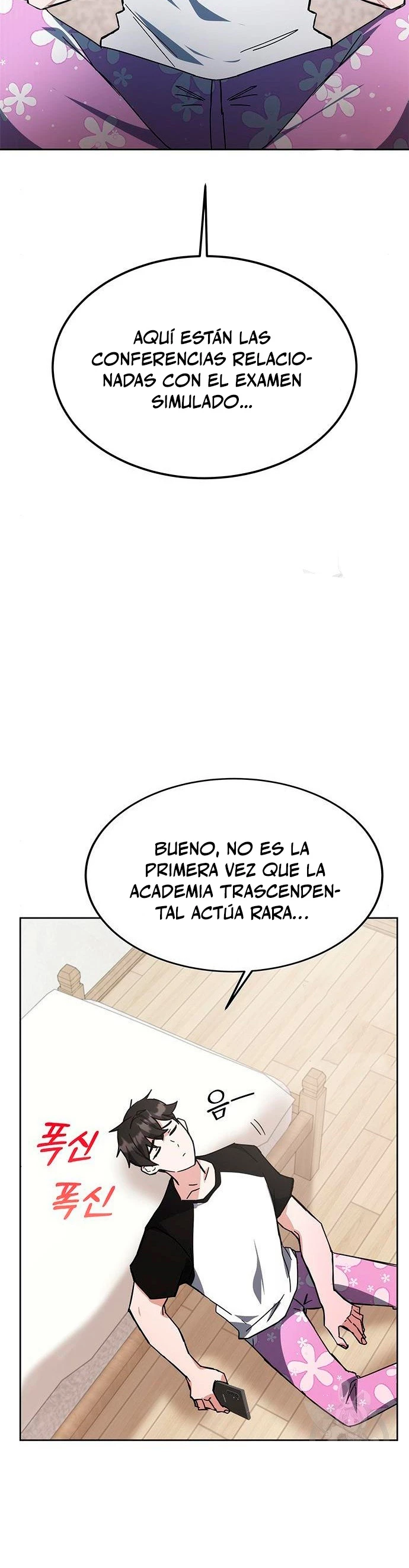 Academia de la Ascensión > Capitulo 26 > Page 381