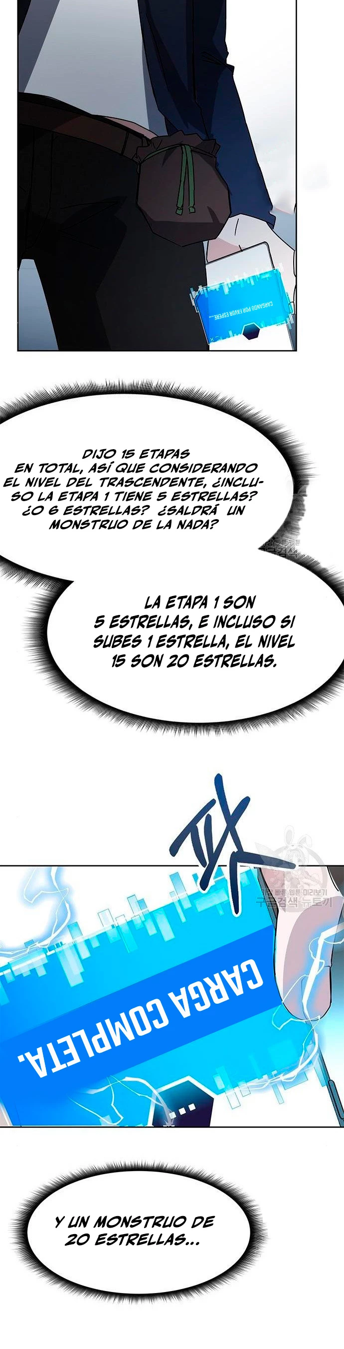 Academia de la Ascensión > Capitulo 26 > Page 521