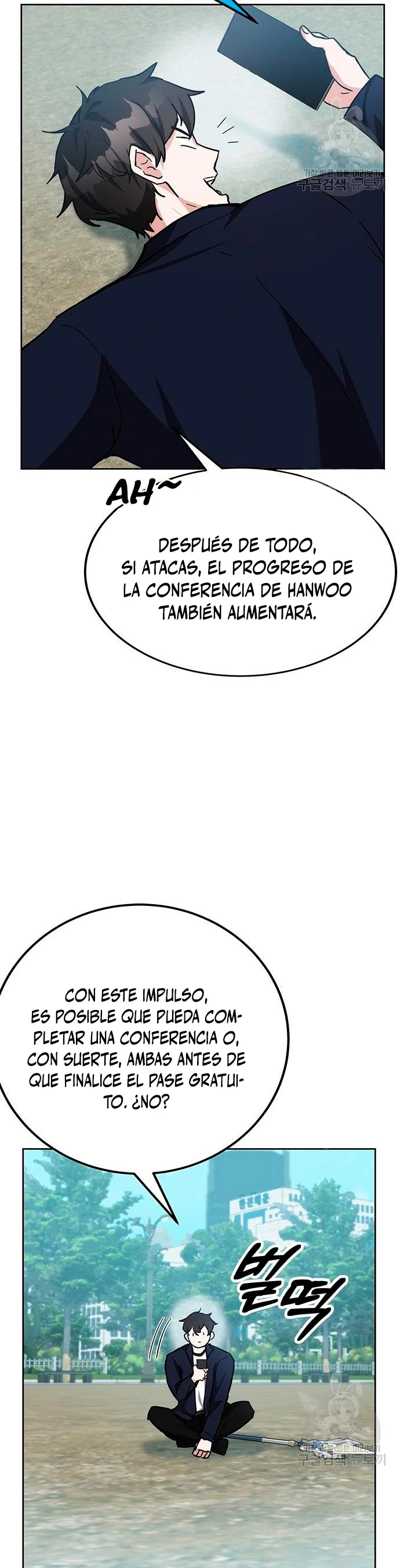 Academia de la Ascensión > Capitulo 28 > Page 251