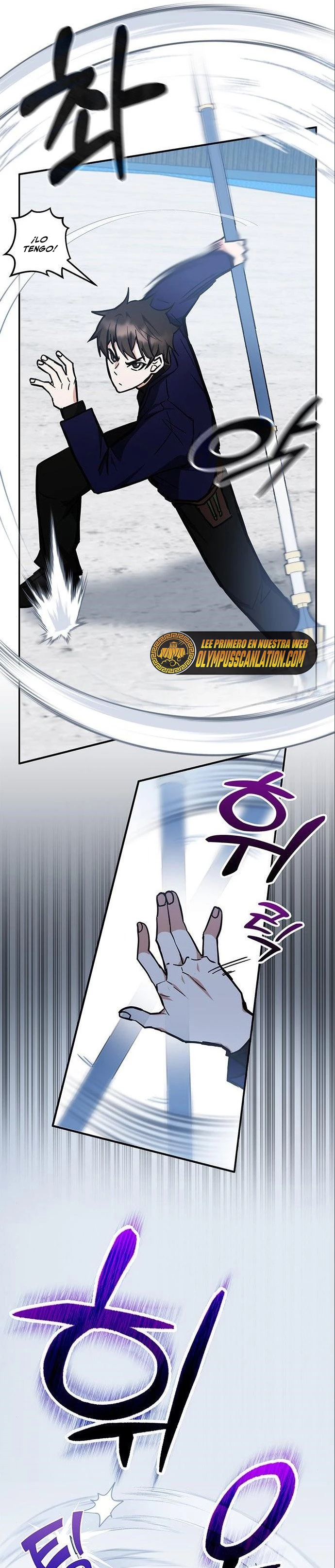 Academia de la Ascensión > Capitulo 36 > Page 311
