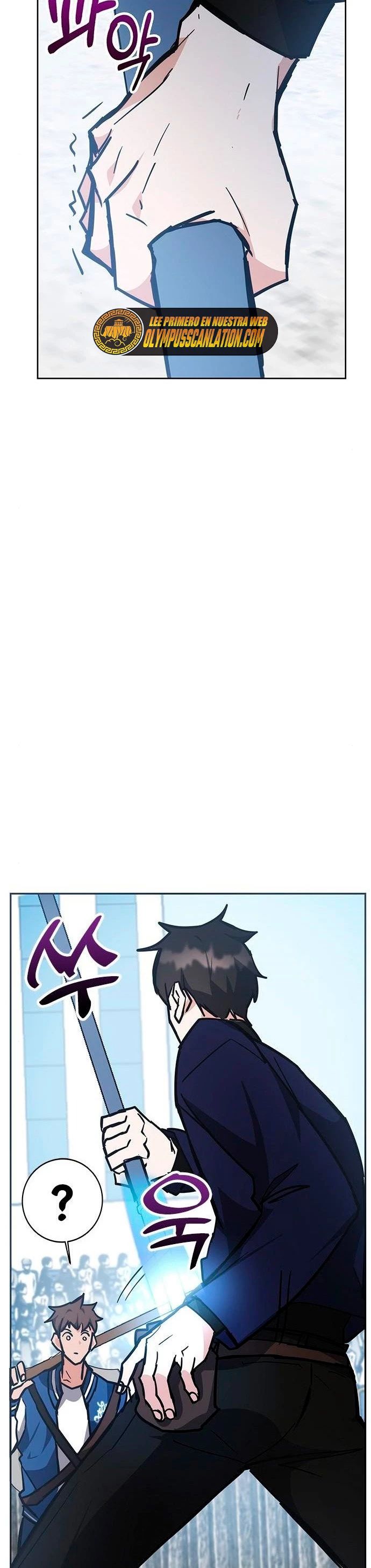 Academia de la Ascensión > Capitulo 37 > Page 381
