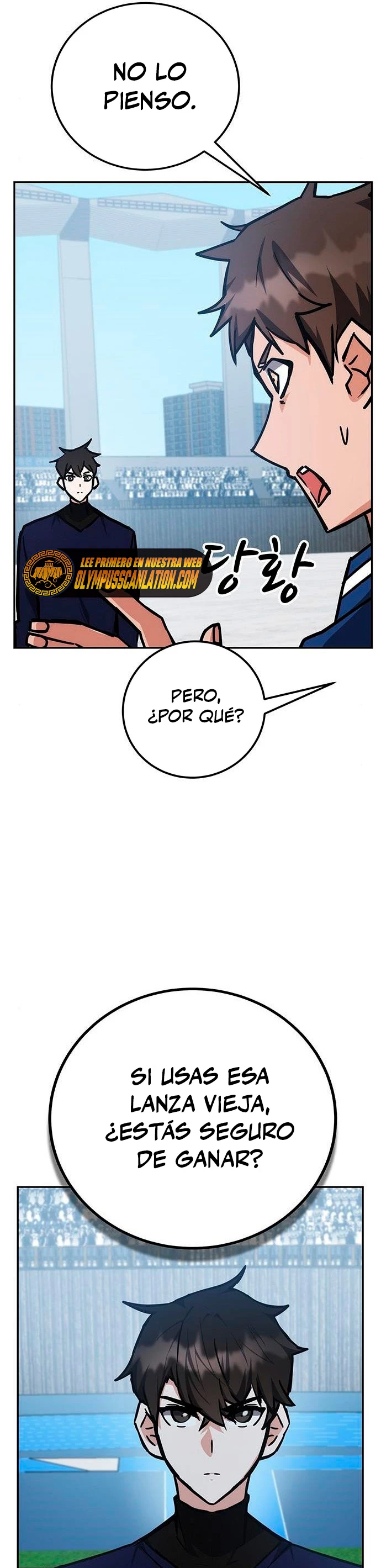 Academia de la Ascensión > Capitulo 37 > Page 421