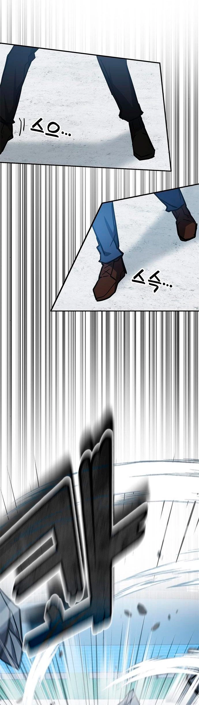 Academia de la Ascensión > Capitulo 37 > Page 521