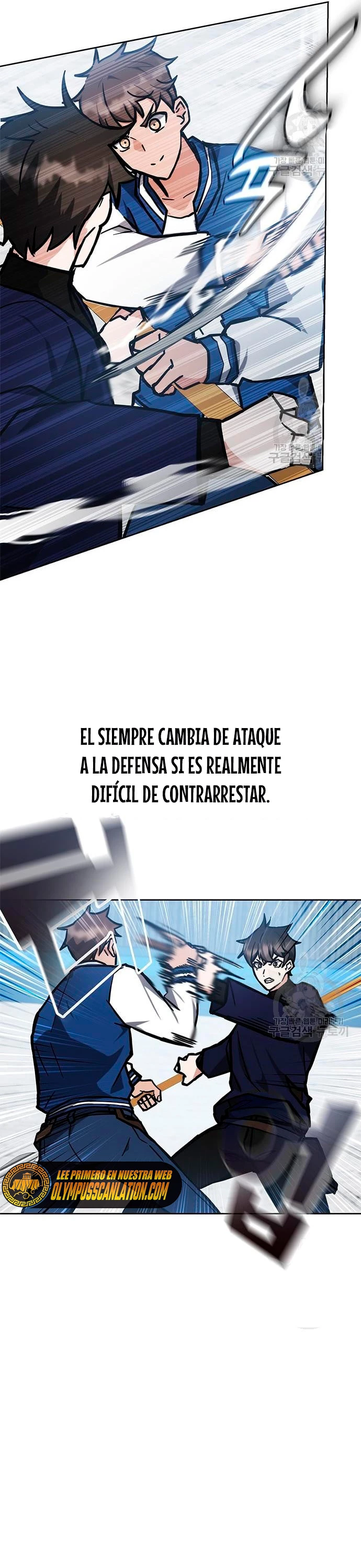 Academia de la Ascensión > Capitulo 38 > Page 121