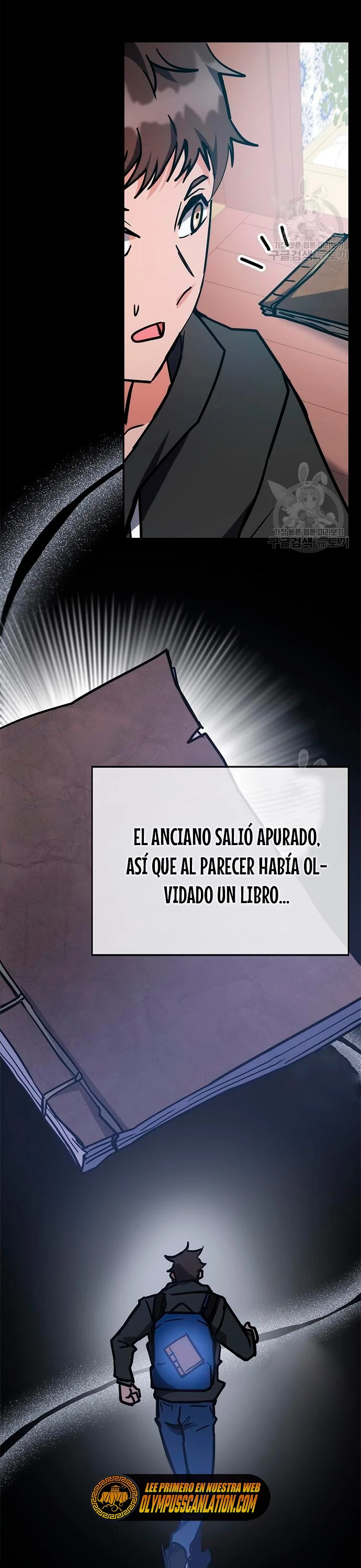Academia de la Ascensión > Capitulo 40 > Page 261