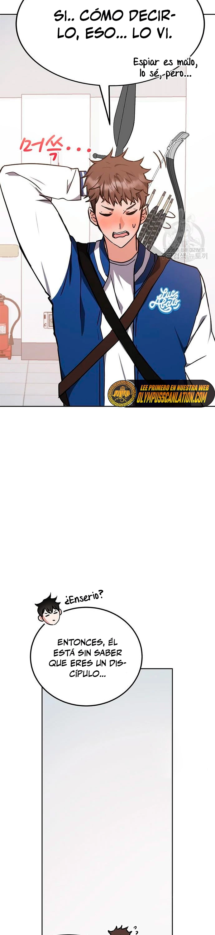 Academia de la Ascensión > Capitulo 40 > Page 291