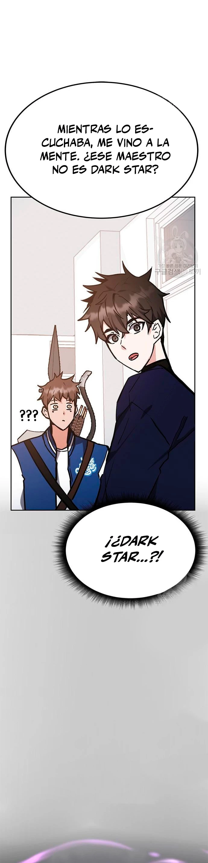 Academia de la Ascensión > Capitulo 40 > Page 331