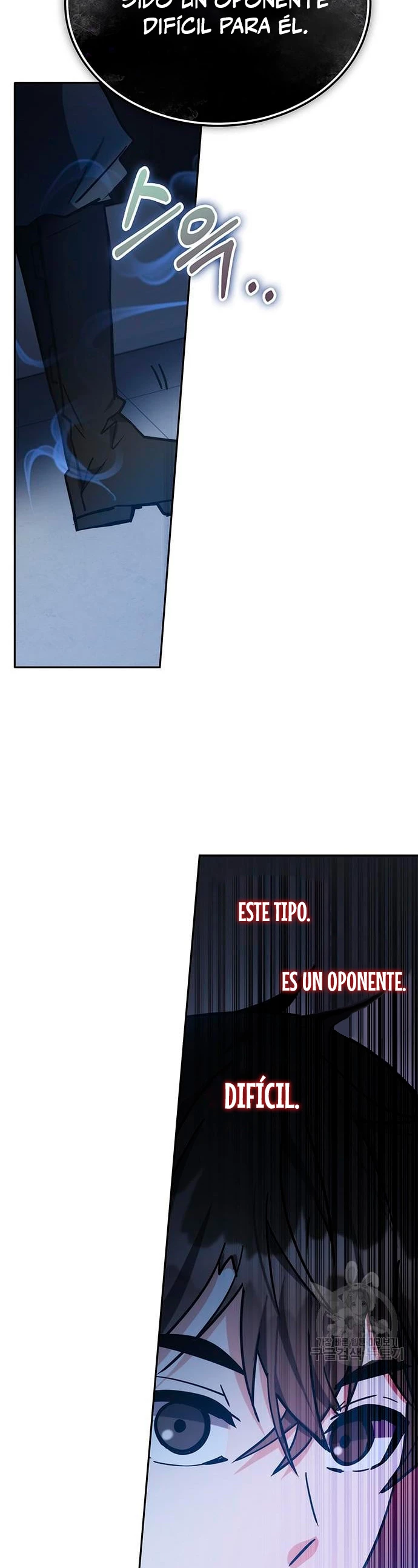 Academia de la Ascensión > Capitulo 40 > Page 571