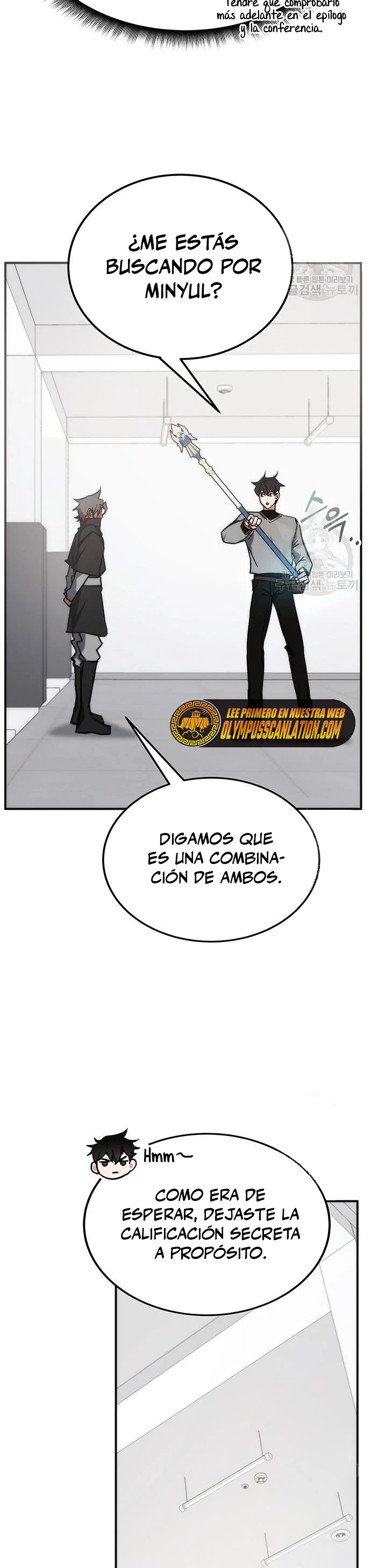 Academia de la Ascensión > Capitulo 41 > Page 51
