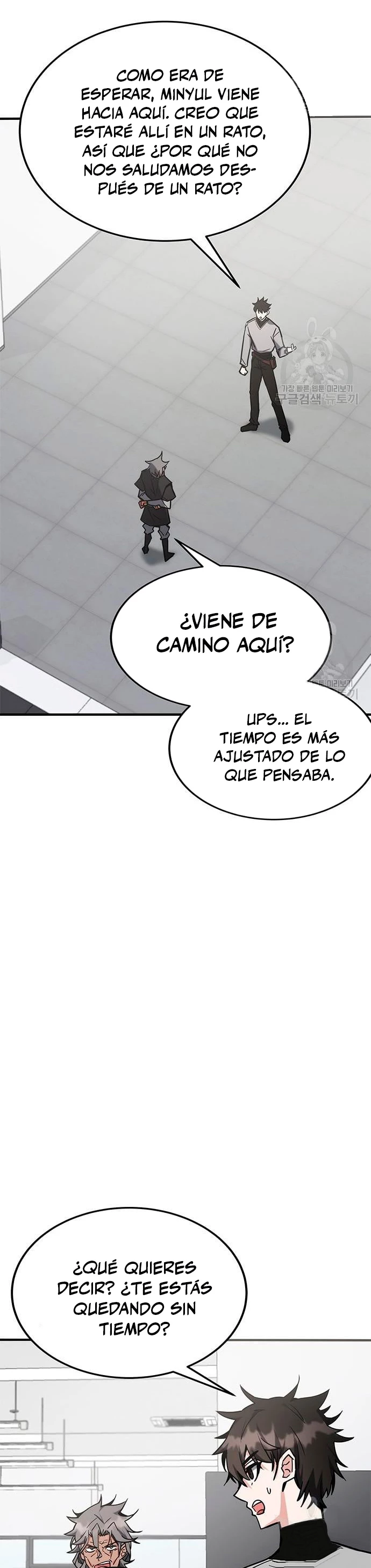 Academia de la Ascensión > Capitulo 41 > Page 71