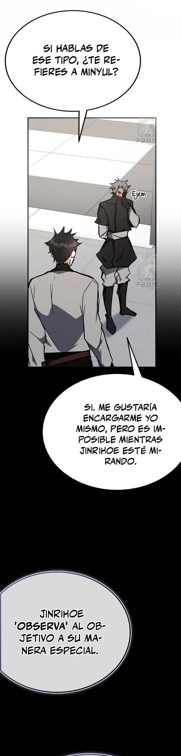 Academia de la Ascensión > Capitulo 41 > Page 261