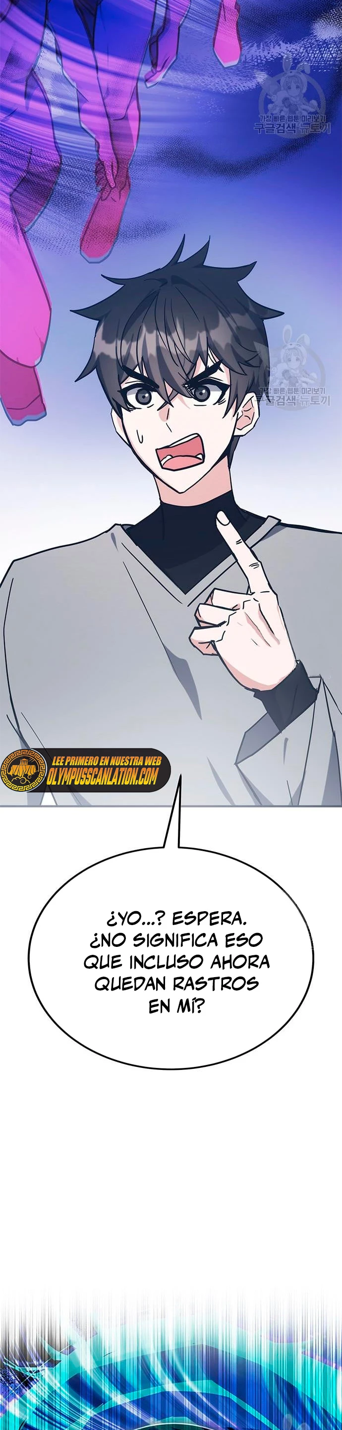 Academia de la Ascensión > Capitulo 41 > Page 281