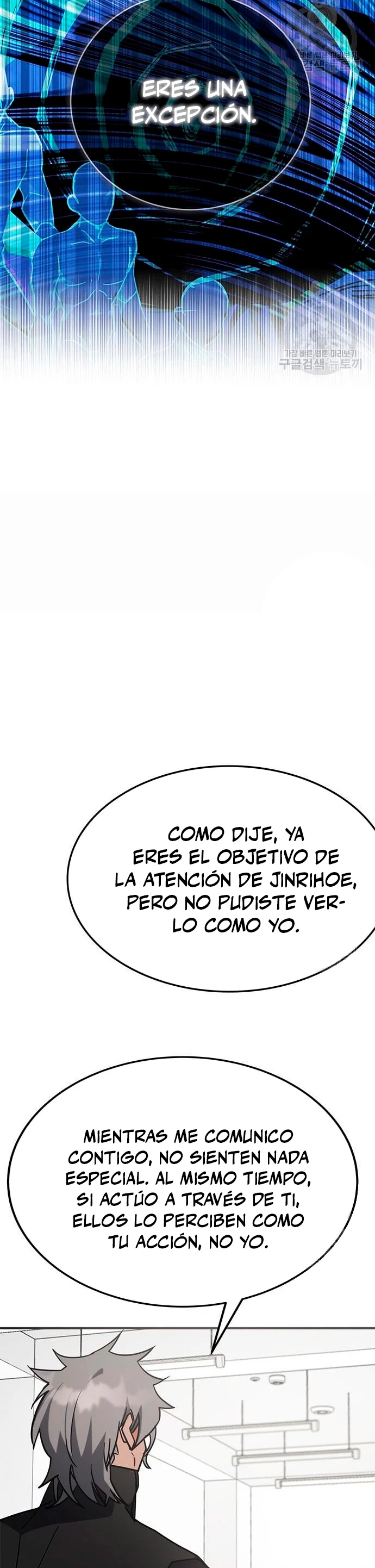 Academia de la Ascensión > Capitulo 41 > Page 291