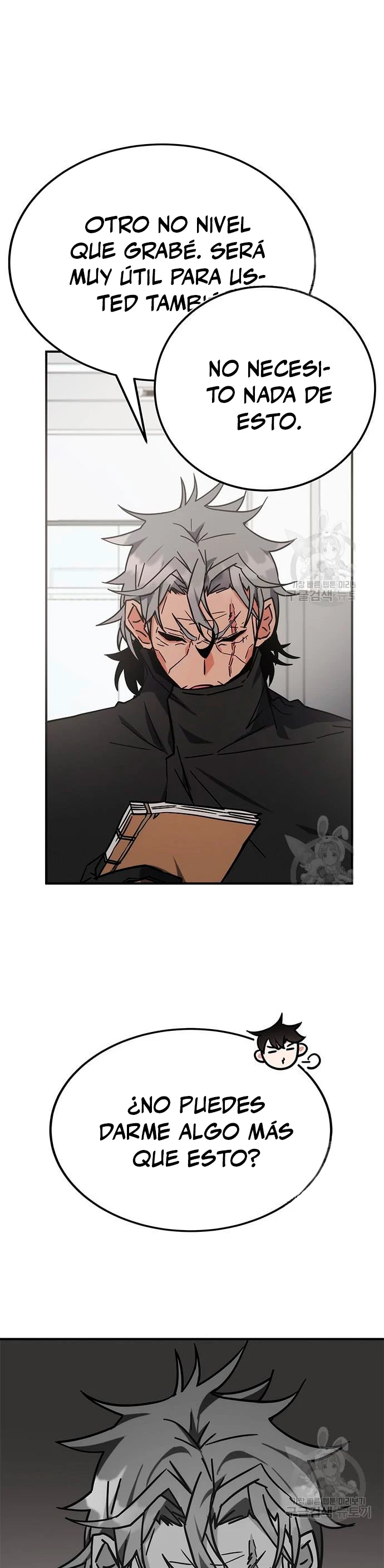 Academia de la Ascensión > Capitulo 41 > Page 351