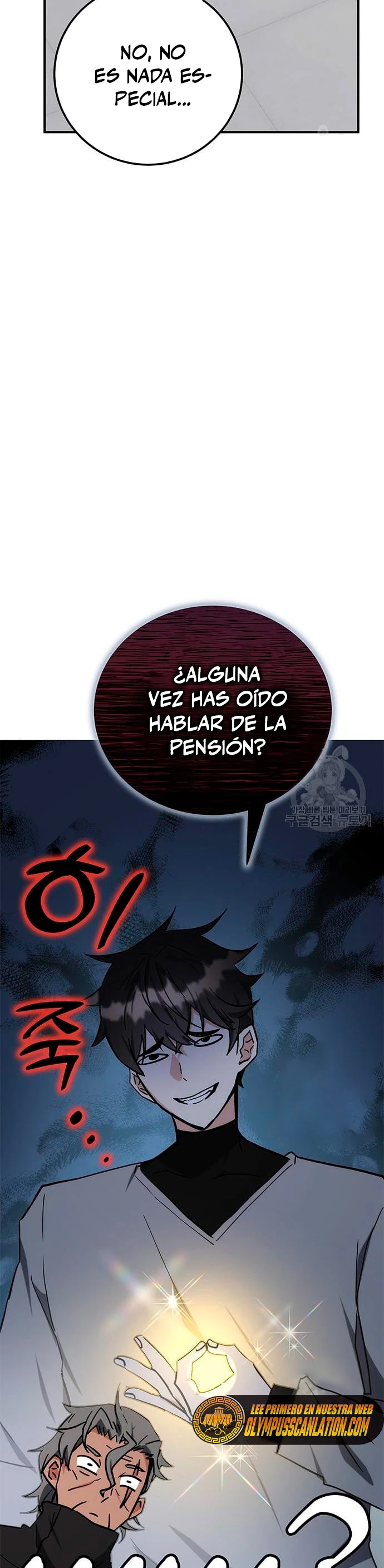 Academia de la Ascensión > Capitulo 41 > Page 371