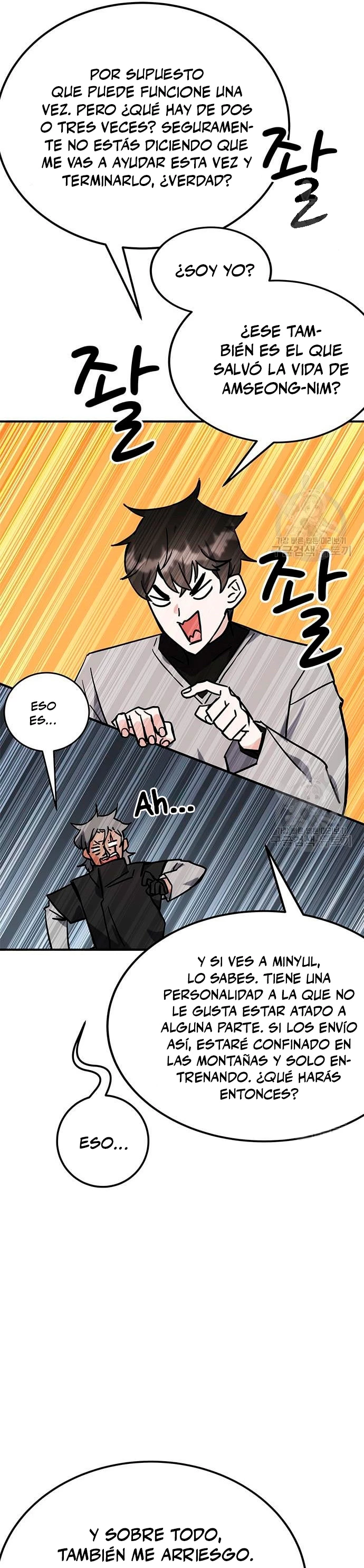Academia de la Ascensión > Capitulo 41 > Page 441