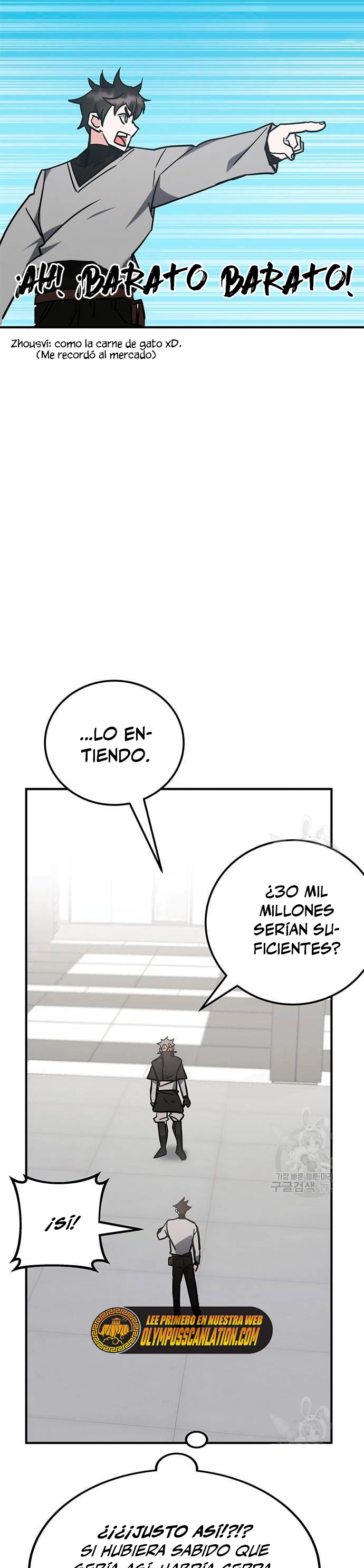 Academia de la Ascensión > Capitulo 41 > Page 461
