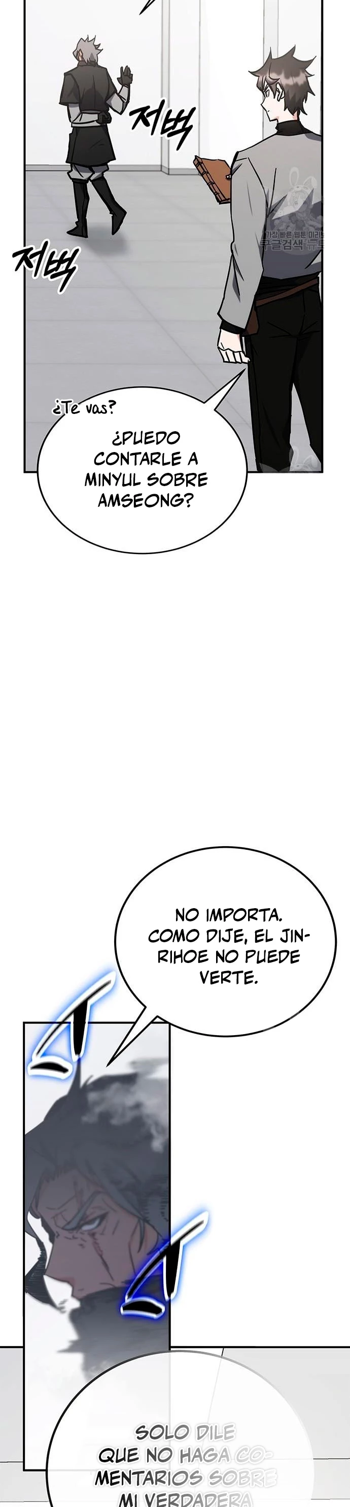 Academia de la Ascensión > Capitulo 41 > Page 491