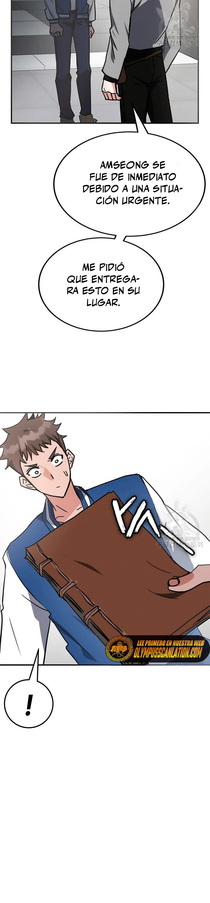 Academia de la Ascensión > Capitulo 41 > Page 531