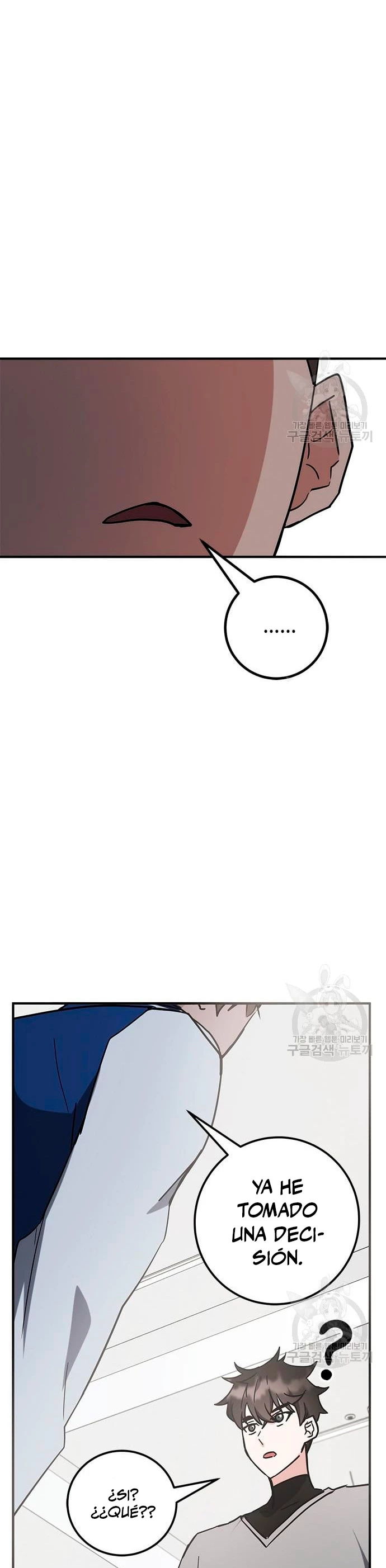 Academia de la Ascensión > Capitulo 41 > Page 581