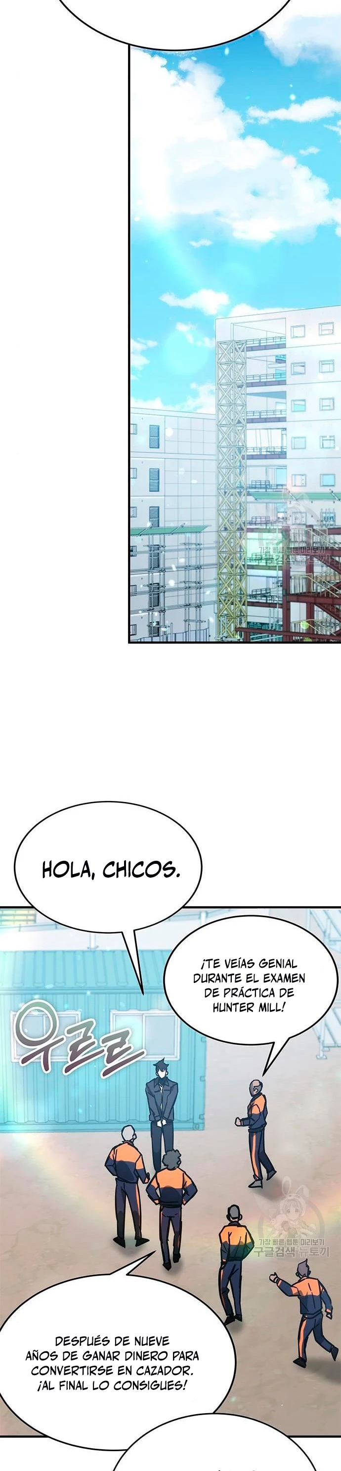 Academia de la Ascensión > Capitulo 43 > Page 291