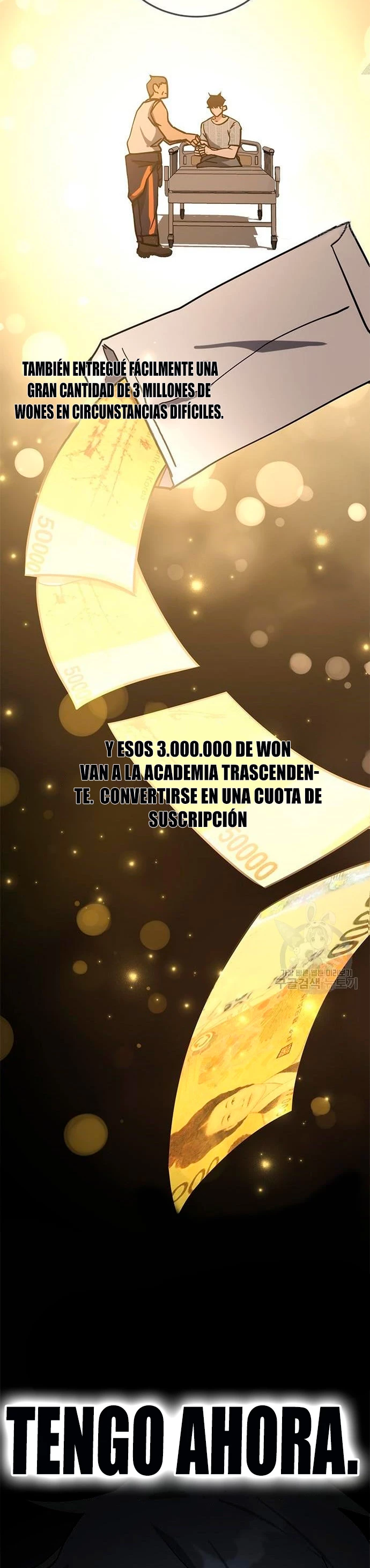 Academia de la Ascensión > Capitulo 43 > Page 521