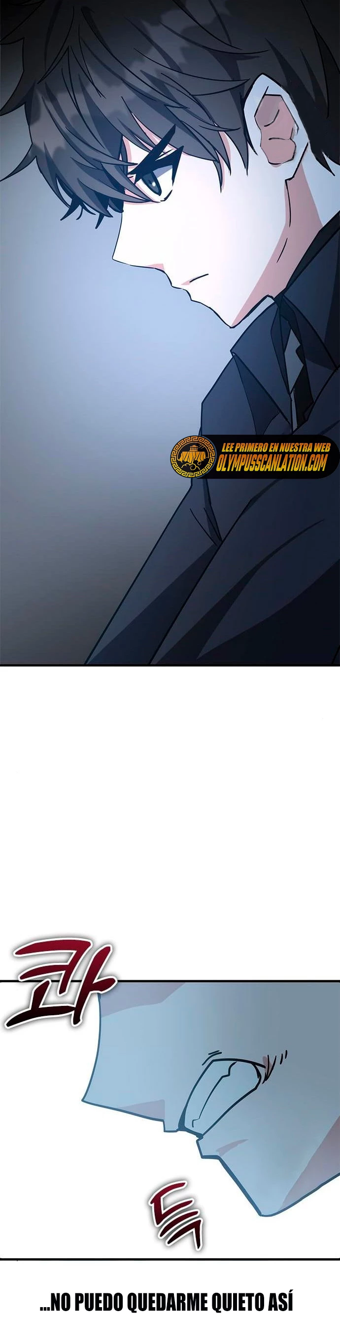 Academia de la Ascensión > Capitulo 43 > Page 531