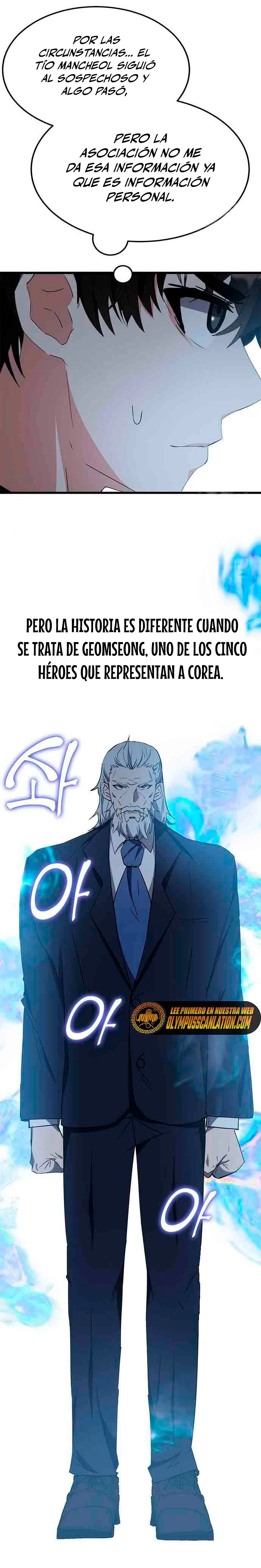 Academia de la Ascensión > Capitulo 44 > Page 61