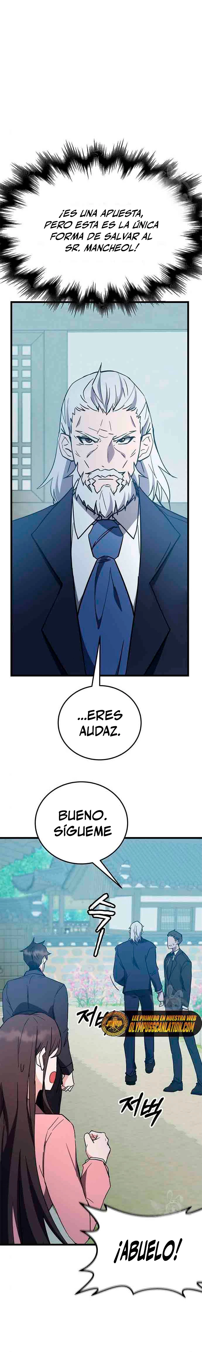 Academia de la Ascensión > Capitulo 44 > Page 71